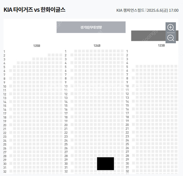(!! 좌석사진 O !!) 6/6(금) 광주 KIA v...--0