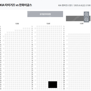 (!! 좌석사진 O !!) 6/6(금) 광주 KIA vs 한화 단석, 3연석, 4연석 양도