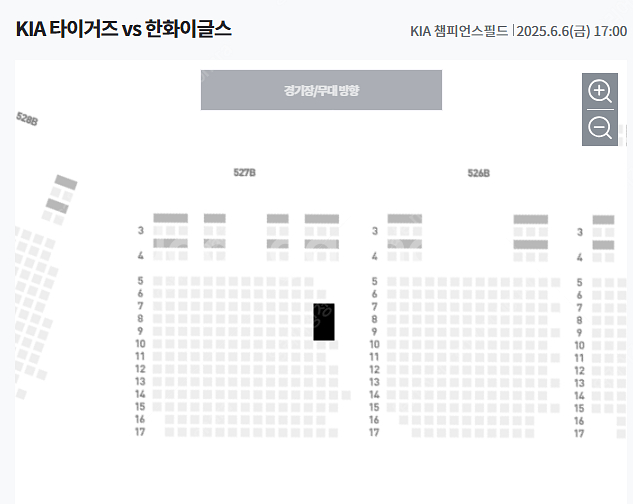 (!! 좌석사진 O !!) 6/6(금) 광주 KIA v...--1