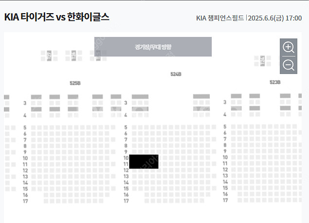 (!! 좌석사진 O !!) 6/6(금) 광주 KIA v...--2