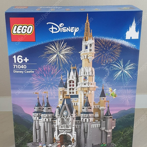 레고 71040 디즈니캐슬