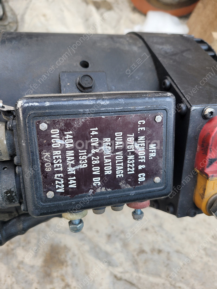 USA 28V 260A 12V140A 알터네이터--1