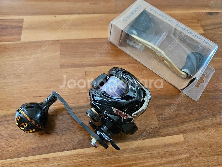 시마노 베이트릴(고멕서스 75mm 파워핸들 튜닝품)--0