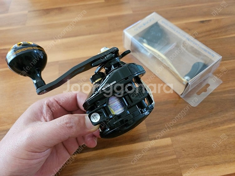 시마노 베이트릴(고멕서스 75mm 파워핸들 튜닝품)--6