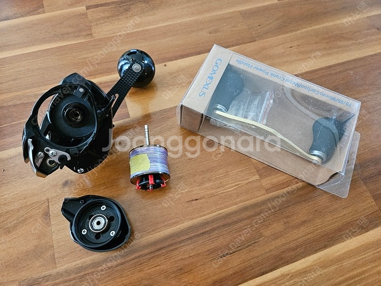 시마노 베이트릴(고멕서스 75mm 파워핸들 튜닝품)--7