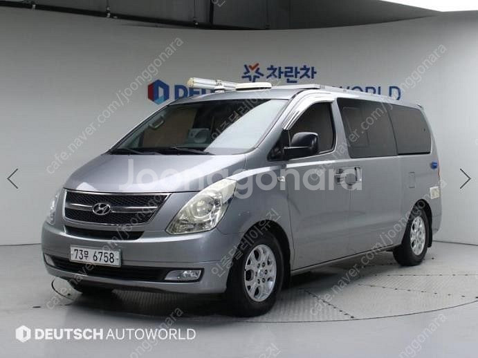 @11년식 그랜드스타렉스 캠핑카 전국최저가격저신용전액할...--0