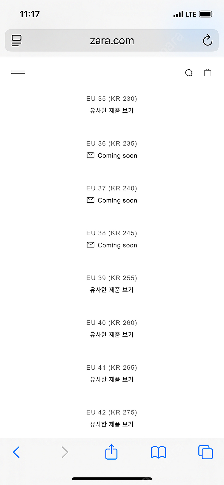 (새상품) 자라 키튼힐 샌들 5.5cm--3