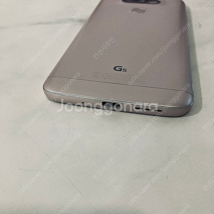 LG G5 로즈핑크 무잔상 1만8천원 판매합니다--3