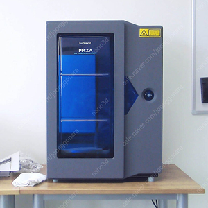 로렌드 LPX-250 3D 레이저 스케너