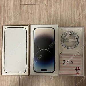 아이폰14프로 256 리퍼 미사용