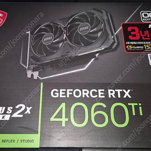 MSI RTX 4060 Ti 16기가 A급 팝니다