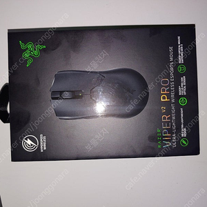Razer viper v2 pro black 미개봉 새제품 팝니다 게이밍 유/무선 마우스