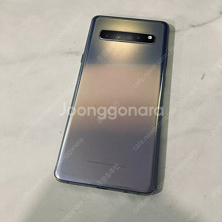자급제 S10 5G 실버 256용량 매우깨끗 11만원 ...--1
