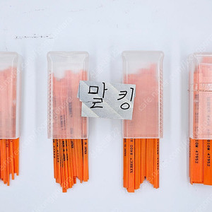 [미개봉 새상품]세라믹도이시 XEBEC 지벡 슈퍼스톤