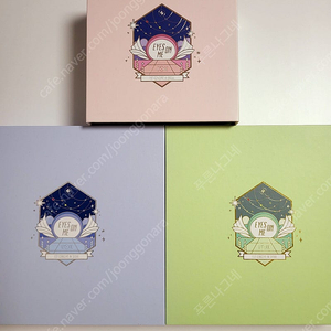 아이즈온미 DVD, BLURAY, KIT 내놓습니다.