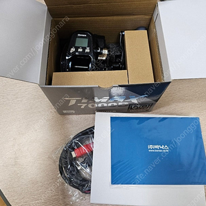 바낙스 타이맥스 7000B 전동릴 판매