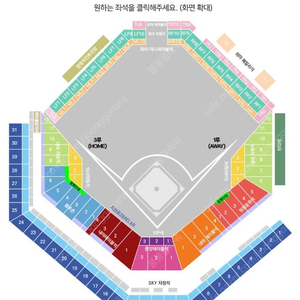 6월 6일-7일-8일 (금토일) 삼성 vs NC 중앙테이블석 1루 3루 테이블석 1루 3루 내야지정석