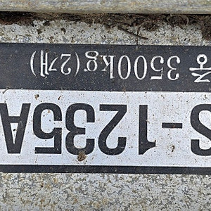 알루미늄 사다리판매합니다(우승알미트)