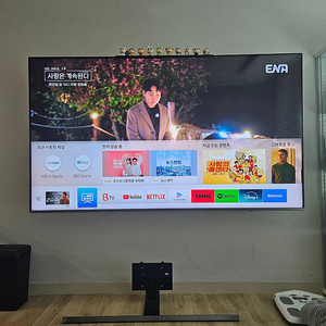 삼성 75인치 스마트 TV