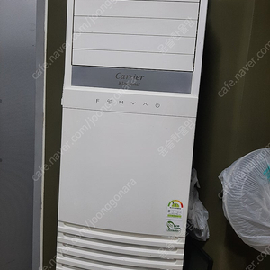 캐리어 냉난방기 CPV-Q0906K