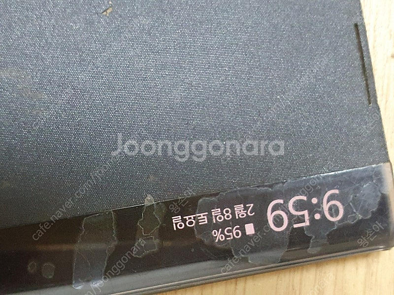 갤럭시노트10플러스 256G SM-N976N 팝니다 1...--4