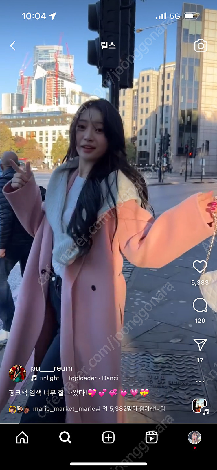 마리마켓 핸드메이드 코트--8