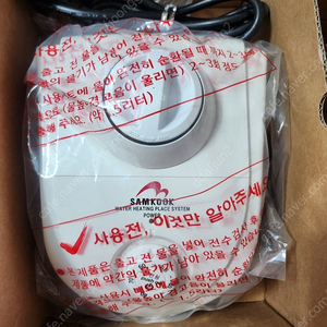 온수매트 보일러 온도조절기