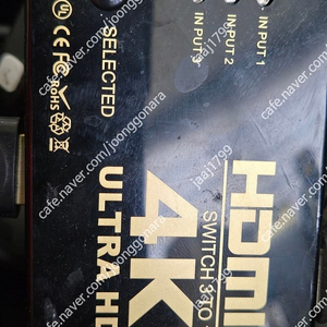 셀인스텍 HDMI SWITCH 3TO1 선택기,베이직기어 USB4포트KVM스위치,에버미디어 GC311 Live Gamer Mini 팝니다.BAMBOO STYLUS MINI 미사용