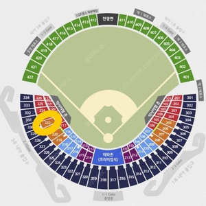 6/6 두산 vs 롯데 3루 오렌지석 2연석 4연석 양도
