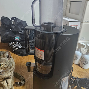 휴롬 착즙기 (H-200) 팝니다.