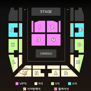 진격의거인 오피셜 콘서트 r석 5월 31일 7시