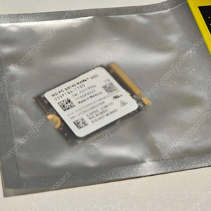 WD SN740 2230 SSD 1TB M.2 NVMe