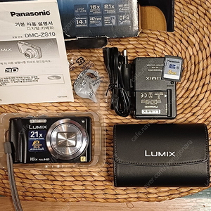 파나소닉 LUMIX ZS10 디지털 카메라