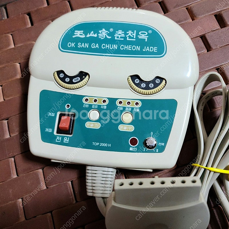 옥산가 춘천옥 전기매트 온도조절기 8핀--0