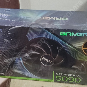 PALIT 지포스 RTX 5090 GAMEROCK D7 32GB 이엠텍