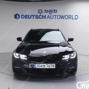 [BMW]3시리즈 (G20) 320i 투어링 M 스포츠 ★중고차★중고차매입★전액할부★저신용자★신불자★소액할부★현금★카드 전부 가능합니다!