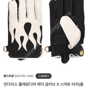 클래식 바이크 인다이스 가죽 장갑 (XS,M) 베스파 할리