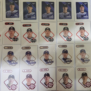 kbo 띠부실 판매(국대,kt,nc,키움)