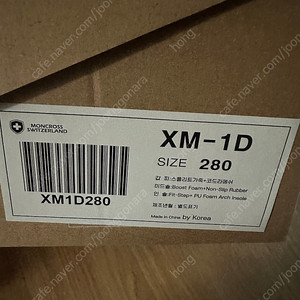 몽크로스 xm-1d 280