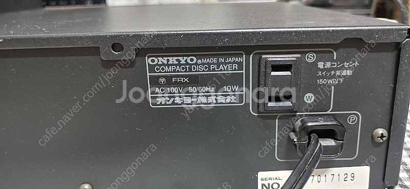 ONKYO CD 플레이어 (내용필독)--6