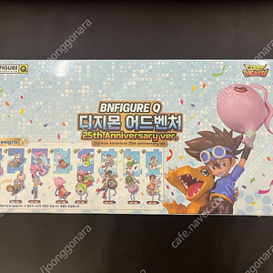 디지몬 25주년 애니버서리 1박스 8종 세트 미개봉 미사용 새상품