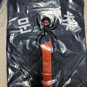 한화 이글스 유니폼 어센틱 원정 네이비 80