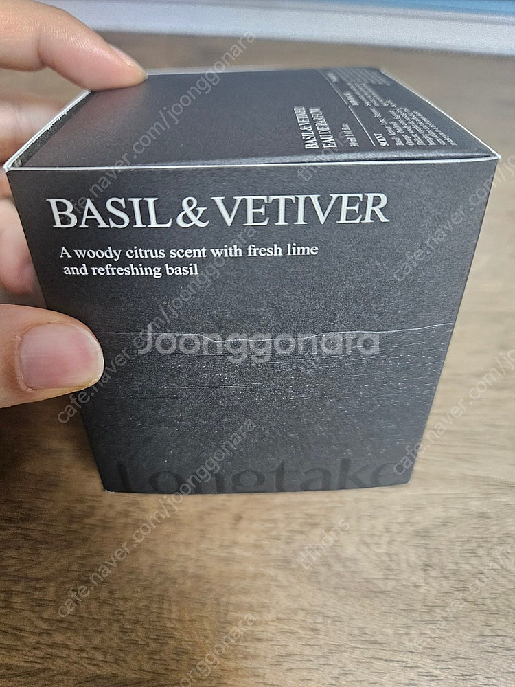 롱테이크 바질앤베티버 퍼퓸 향수 30ml--0