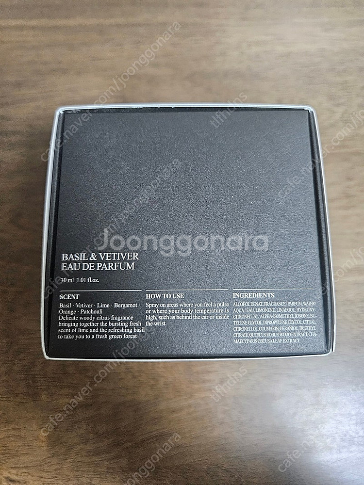 롱테이크 바질앤베티버 퍼퓸 향수 30ml--1