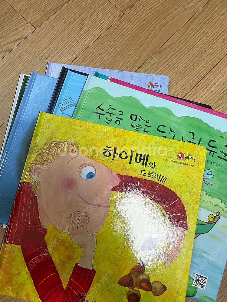 키즈 플라톤 3단계 책+미사용워크북--1