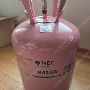 에어컨 냉매 r410a 10kg 팝니다