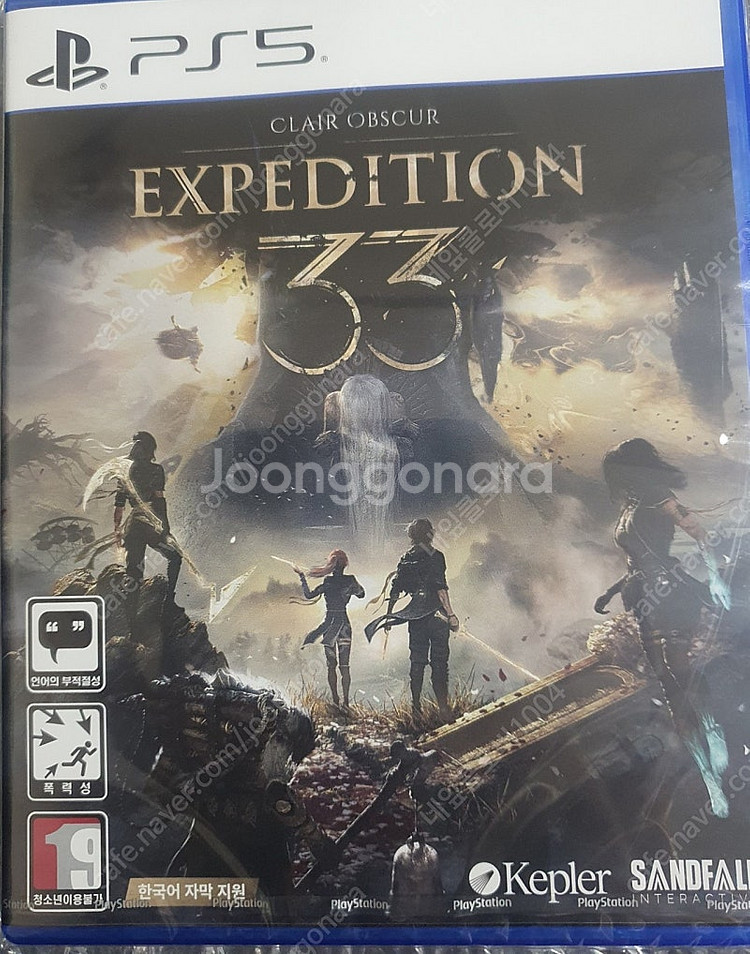 미개봉 제품)33원정대 클레르 옵스퀴르 ps5--0