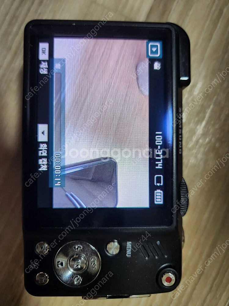 삼성 디지털카메라 VLUU WB650 GPS장착--8