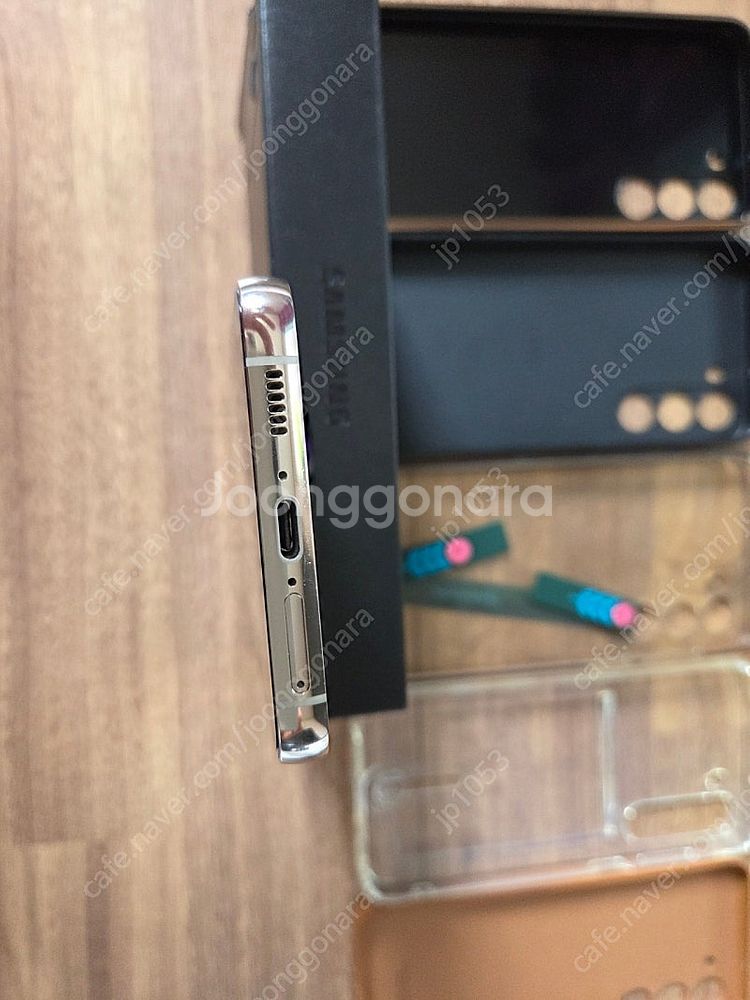 갤럭시 s23 플러스 자급제 512--3