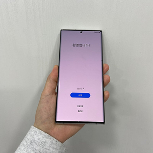 87078 갤럭시노트20울트라 256기가 화이트 팝니다 18만원